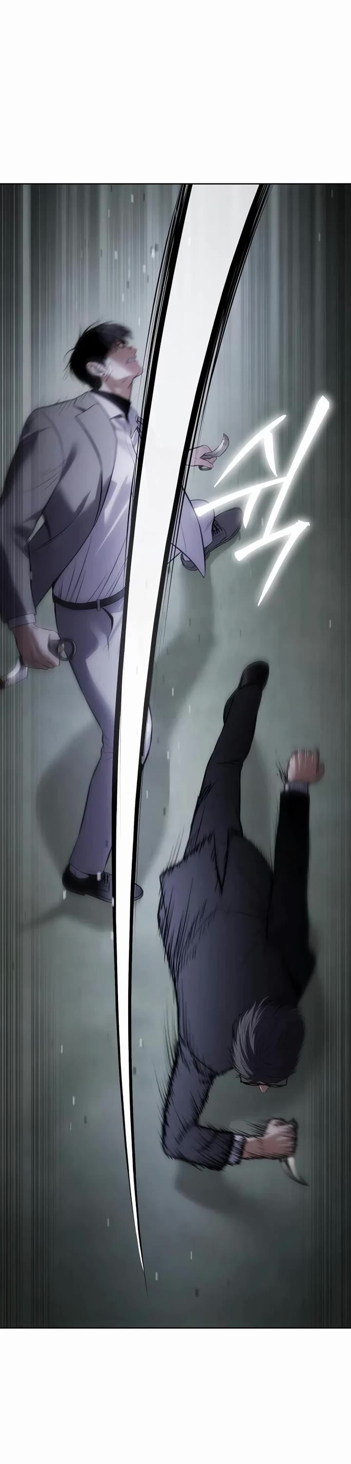 Baek XX chapter 120 page 50