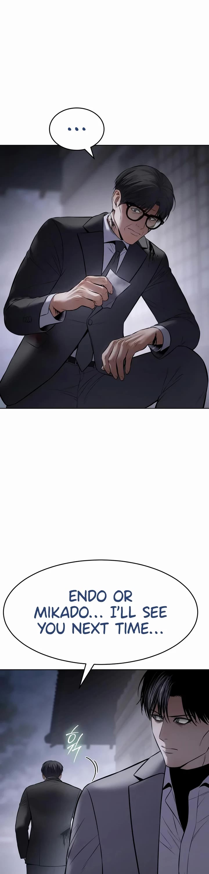 Baek XX chapter 120 page 65