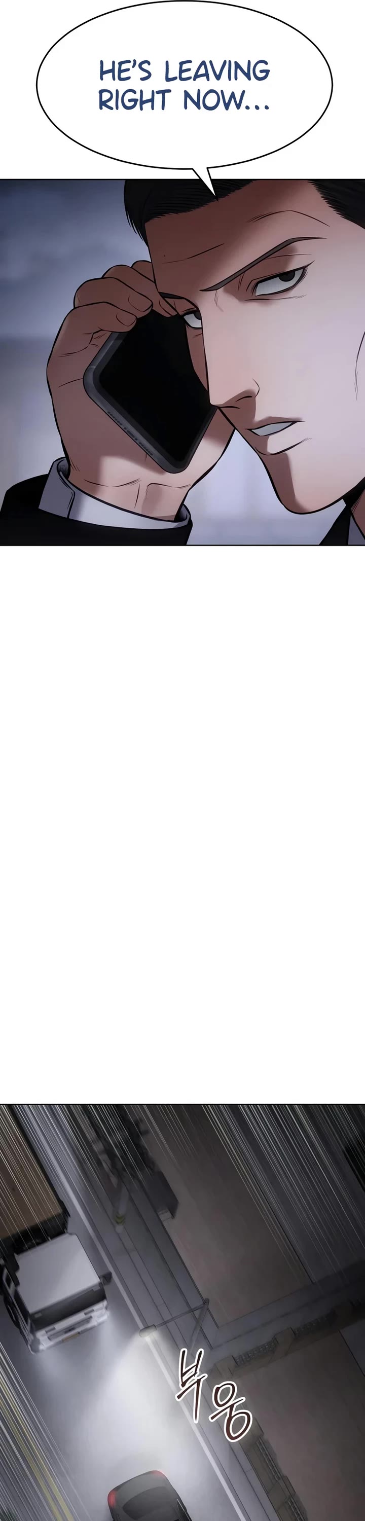 Baek XX chapter 120 page 68