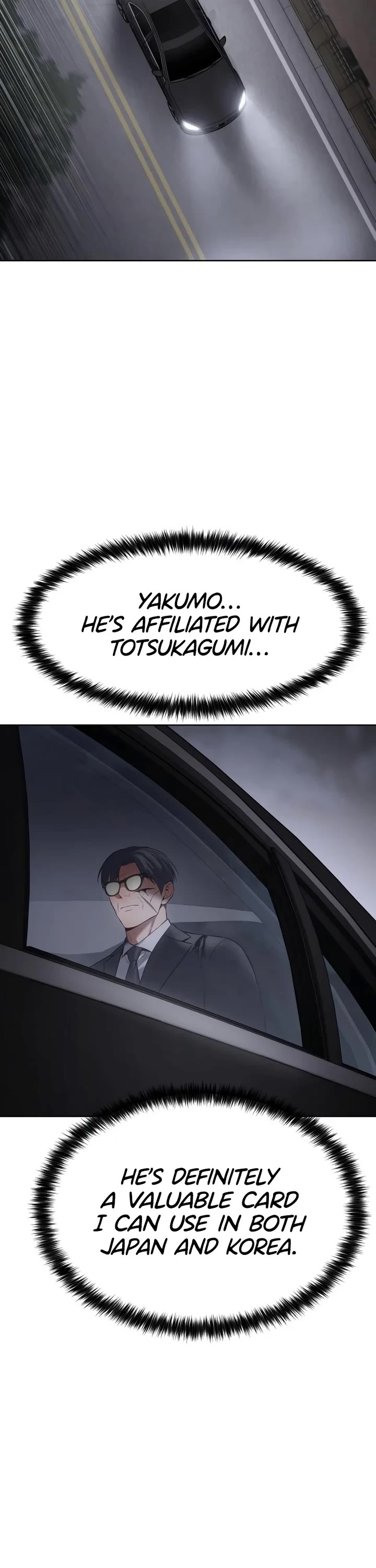 Baek XX chapter 120 page 69