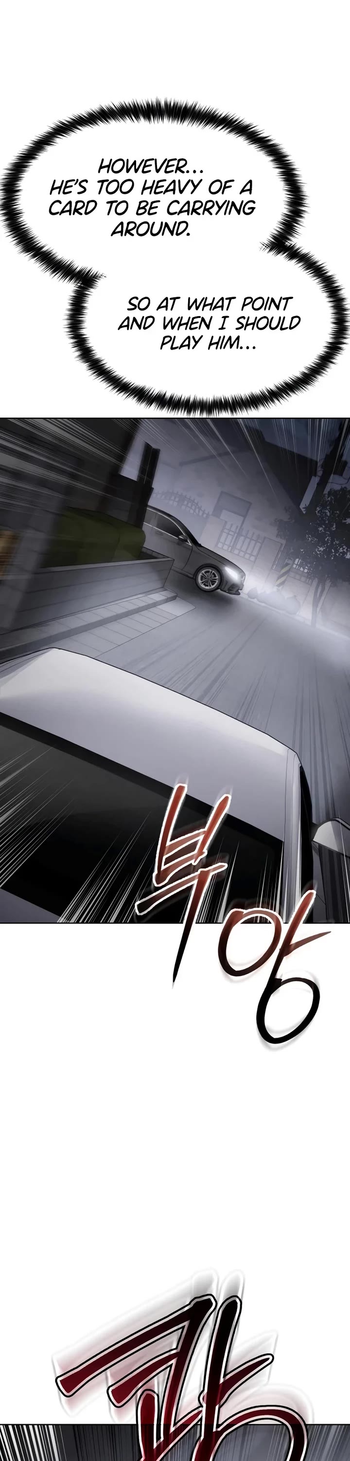 Baek XX chapter 120 page 70