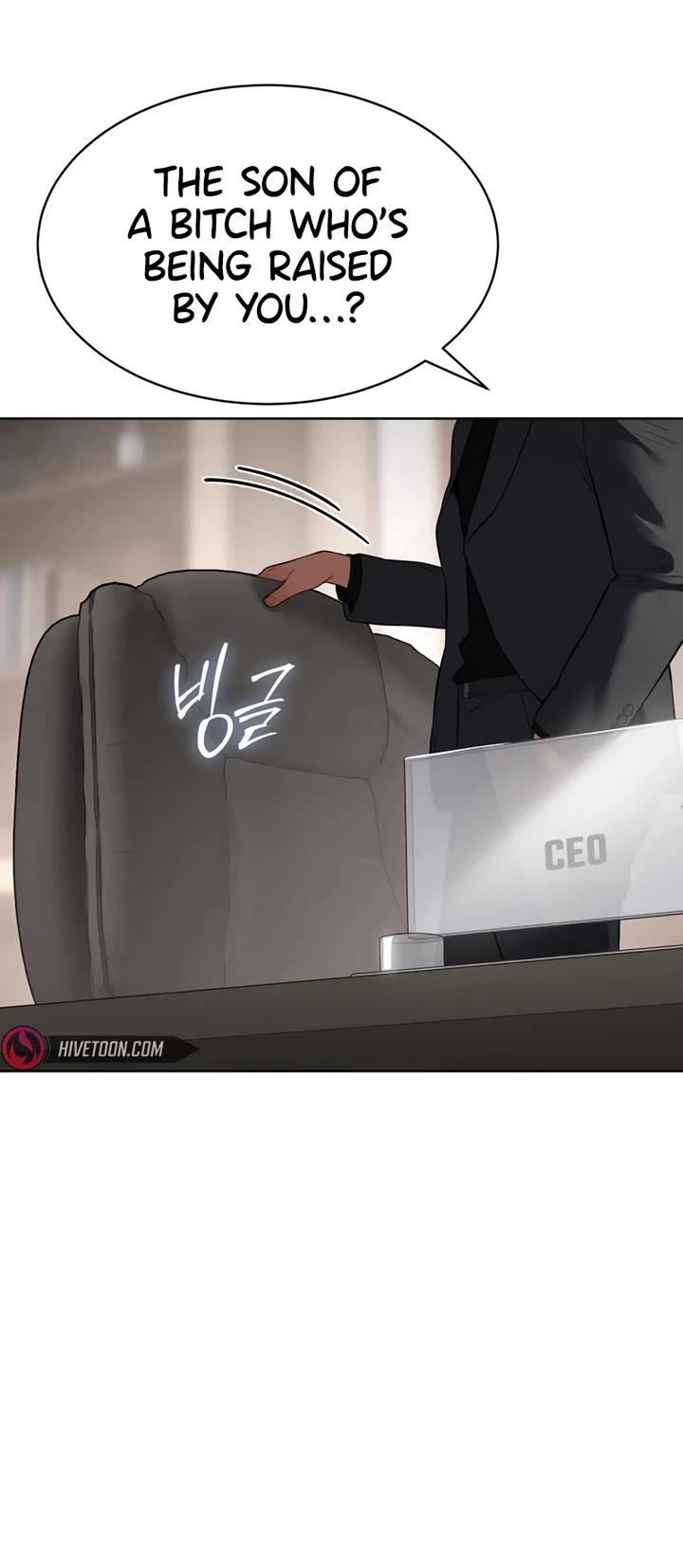 Baek XX chapter 120 page 9