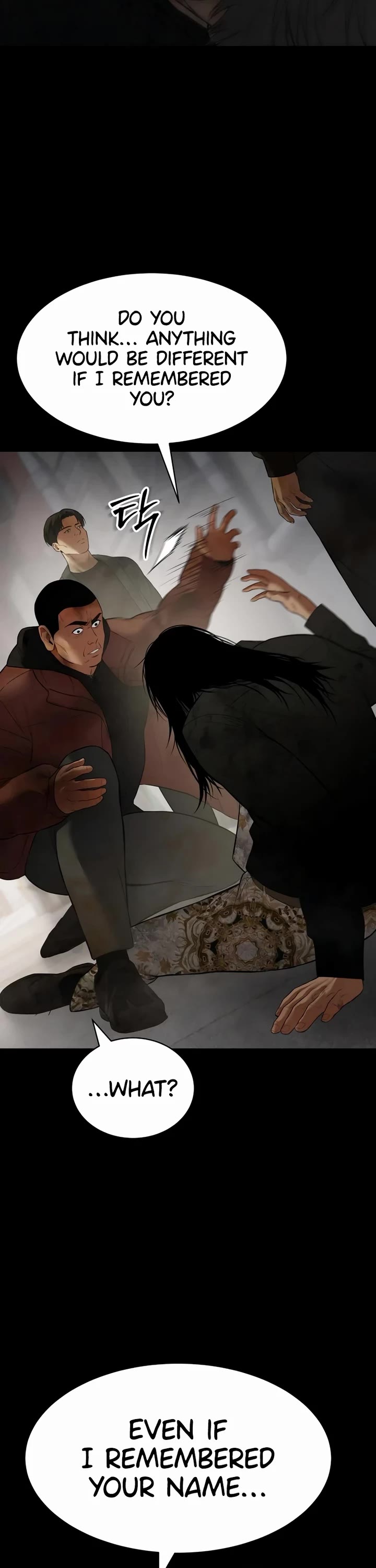 Baek XX chapter 122 page 21