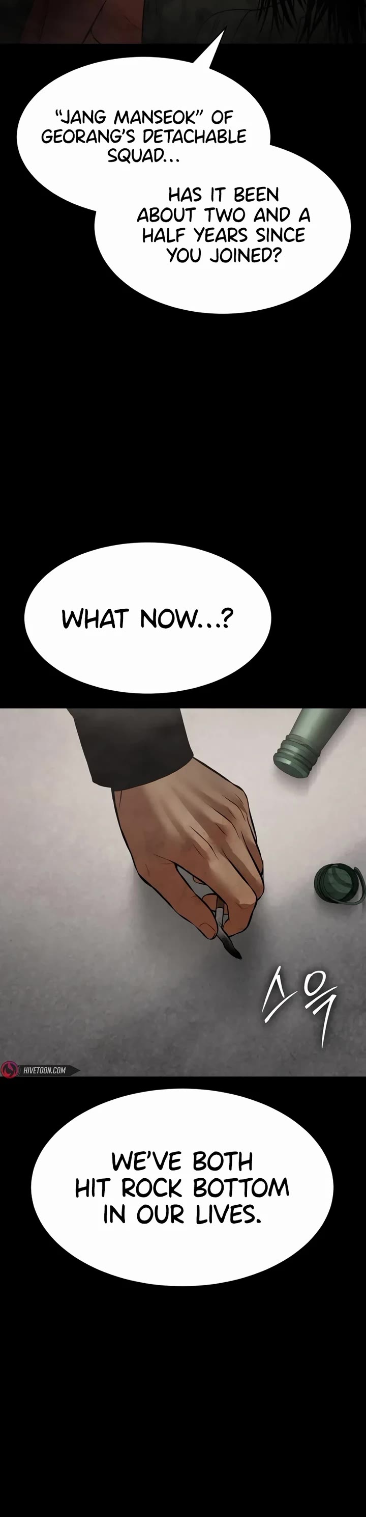 Baek XX chapter 122 page 23