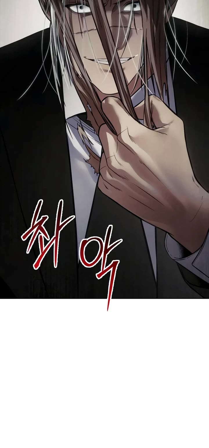 Baek XX chapter 122 page 32