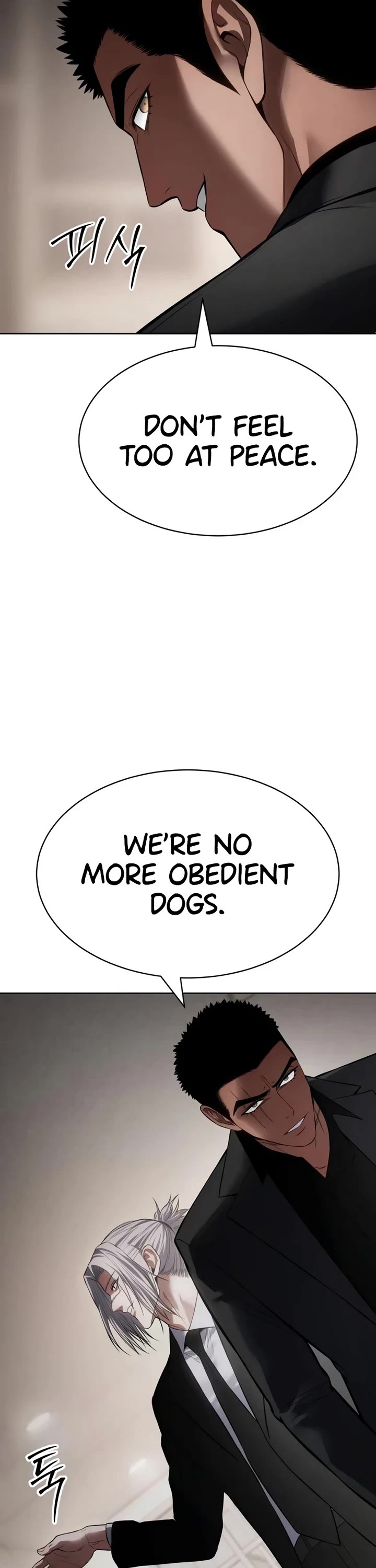 Baek XX chapter 122 page 38