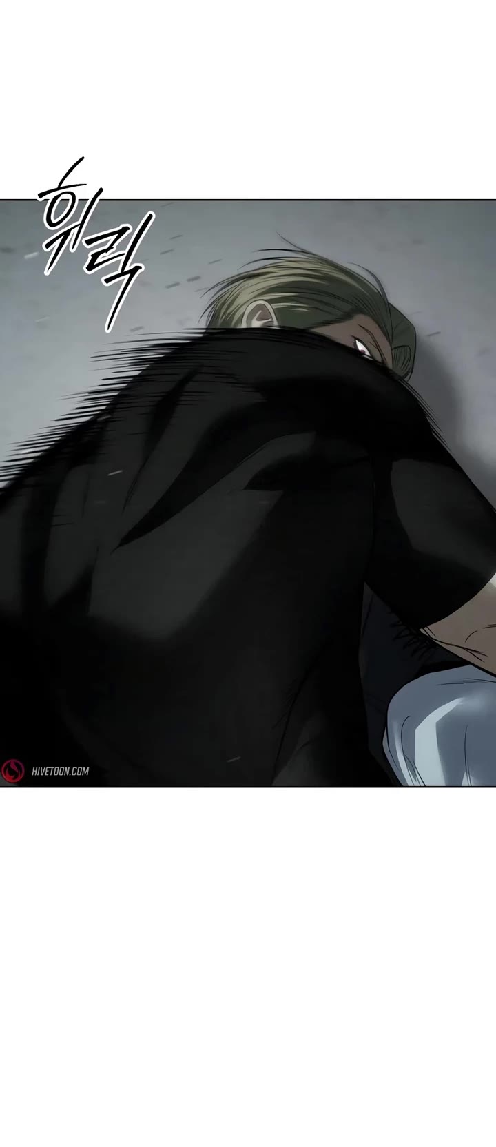 Baek XX chapter 122 page 46