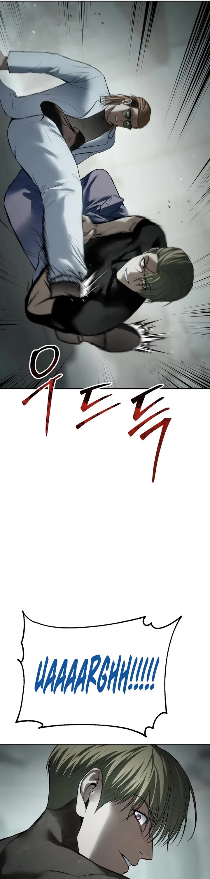 Baek XX chapter 122 page 47