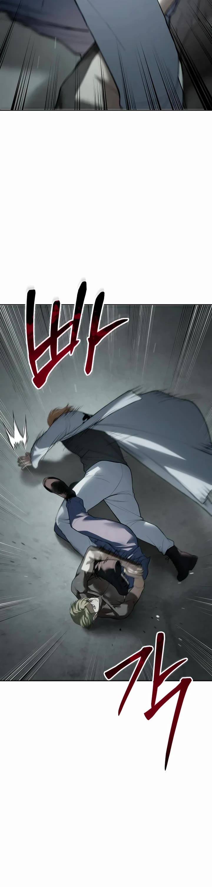 Baek XX chapter 122 page 54