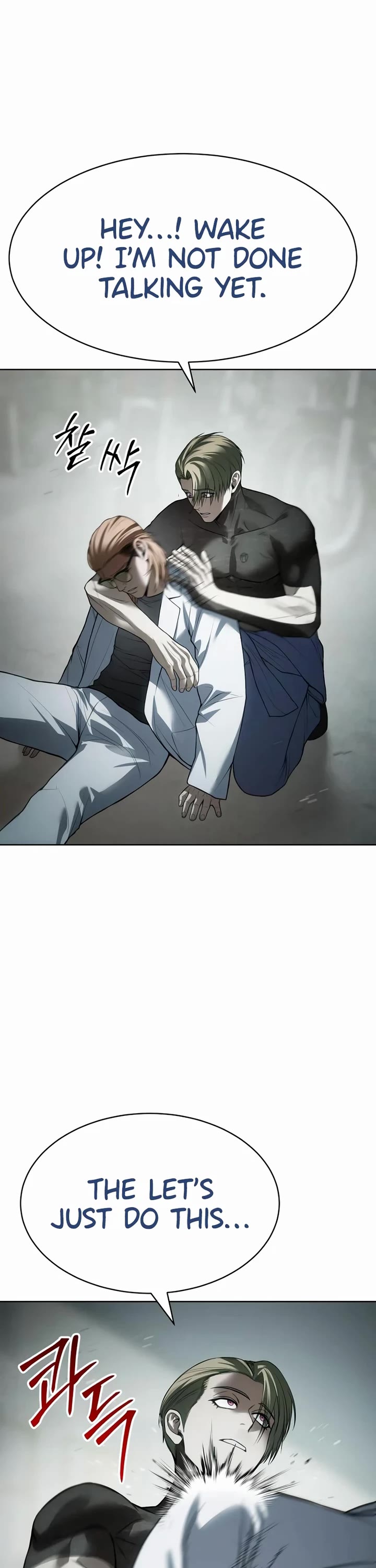 Baek XX chapter 122 page 59