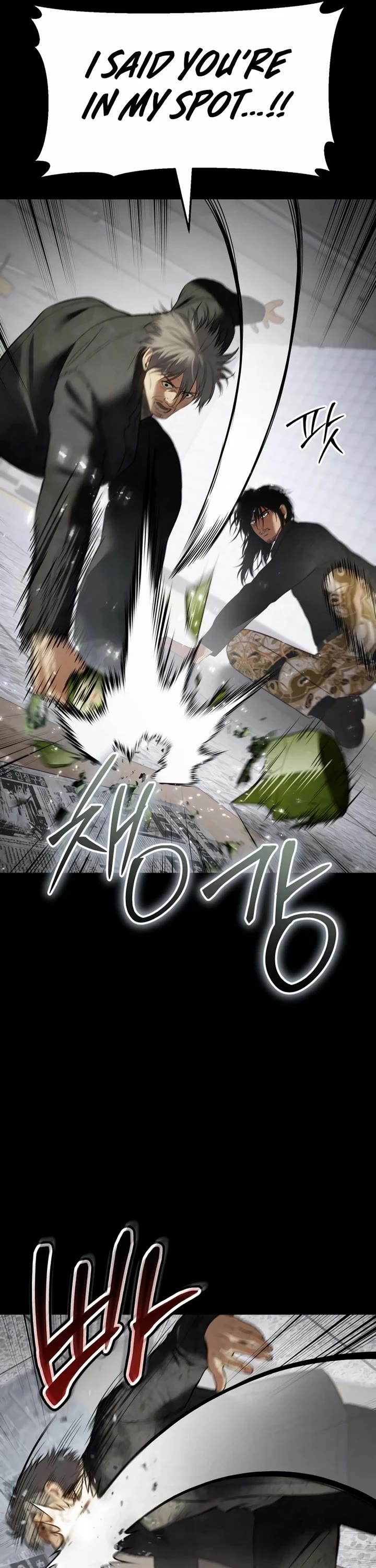 Baek XX chapter 122 page 6