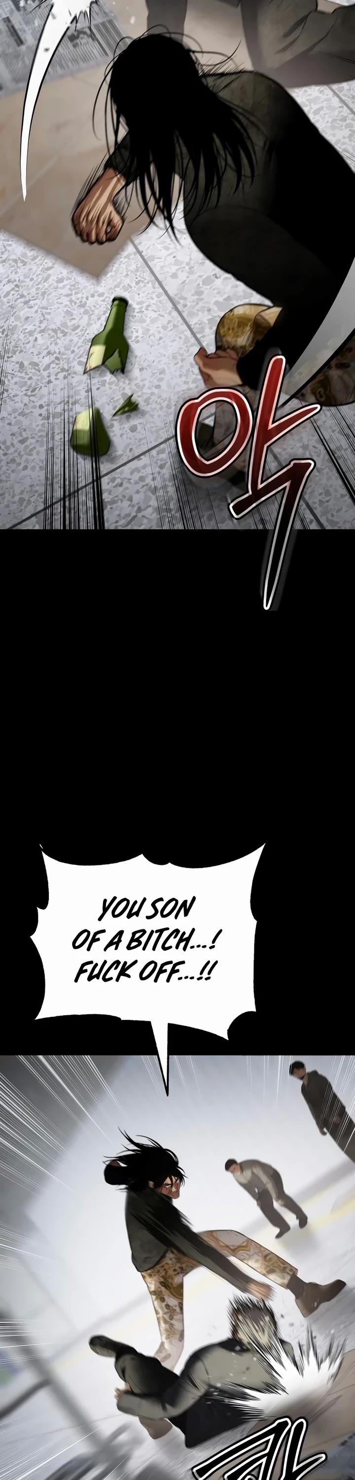 Baek XX chapter 122 page 7