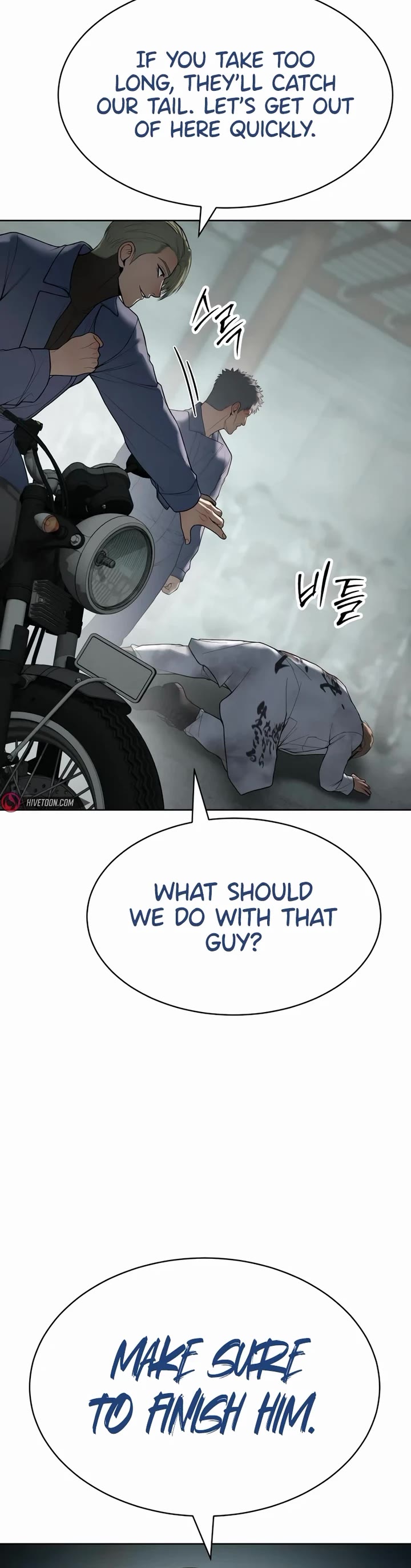 Baek XX chapter 122 page 70