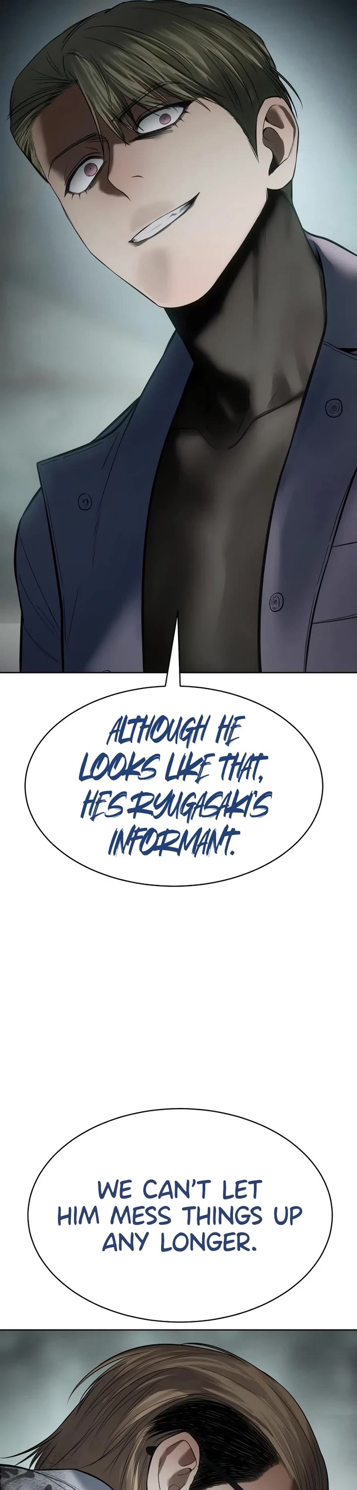 Baek XX chapter 122 page 71