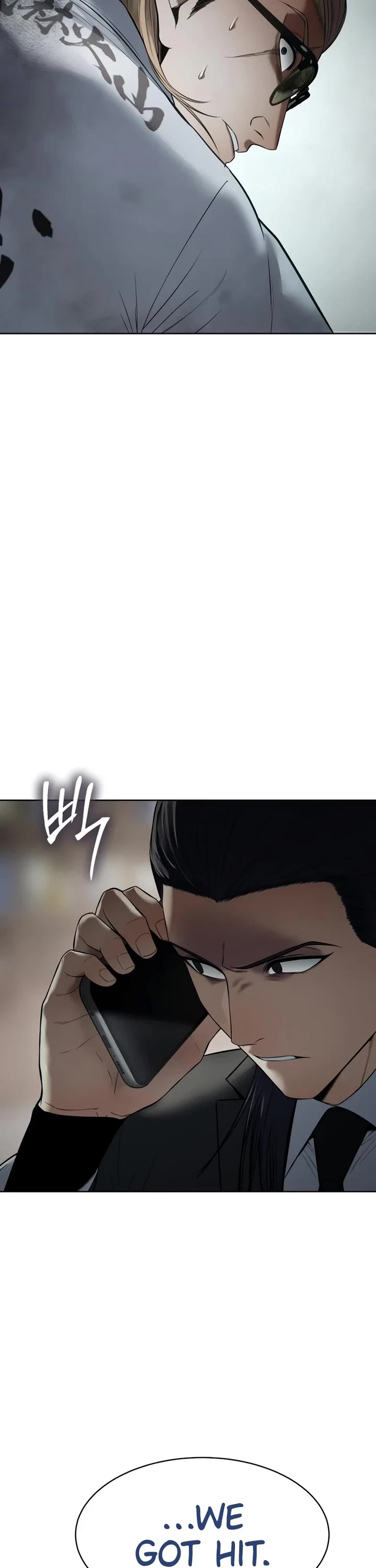 Baek XX chapter 122 page 72