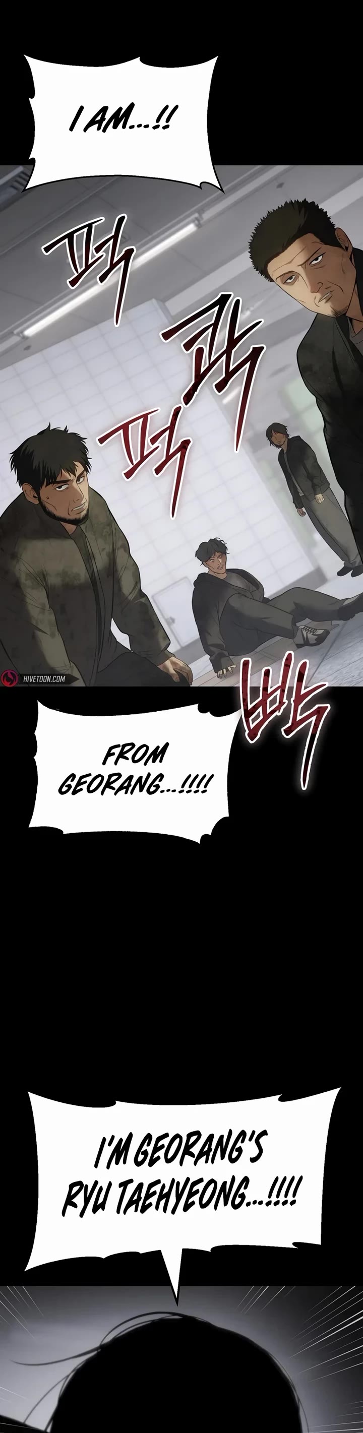 Baek XX chapter 122 page 9