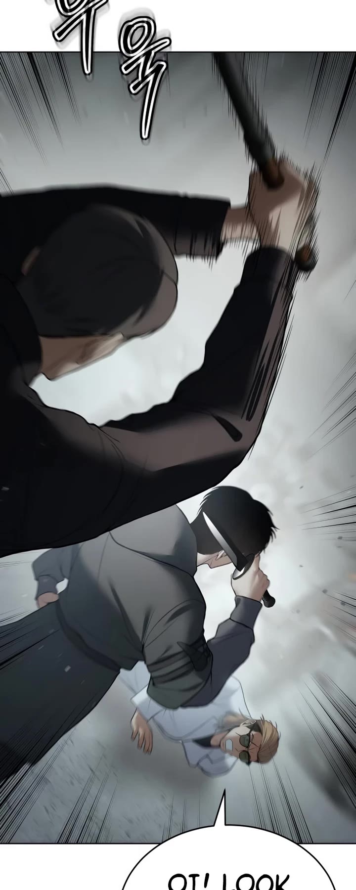 Baek XX chapter 123 page 18