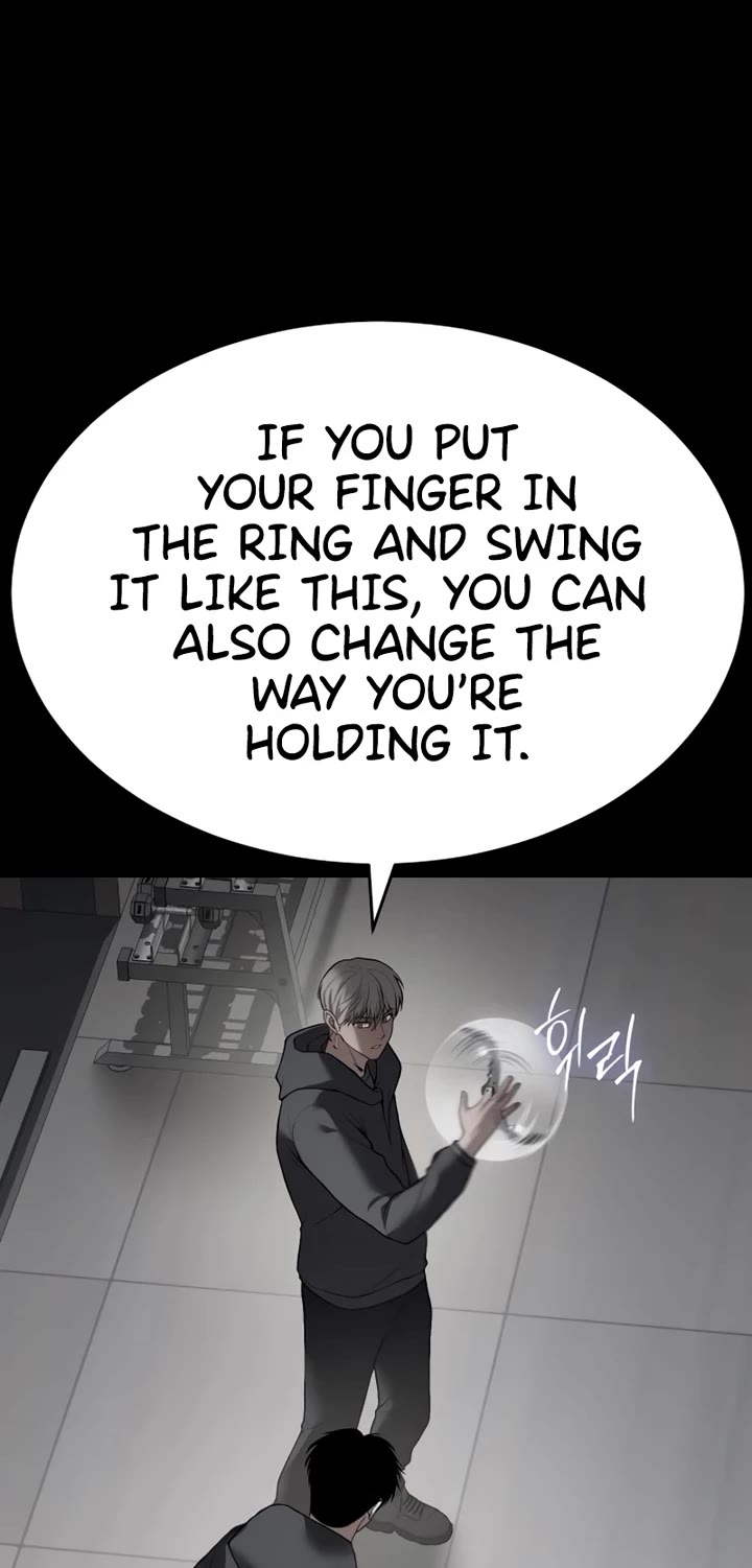 Baek XX chapter 123 page 23