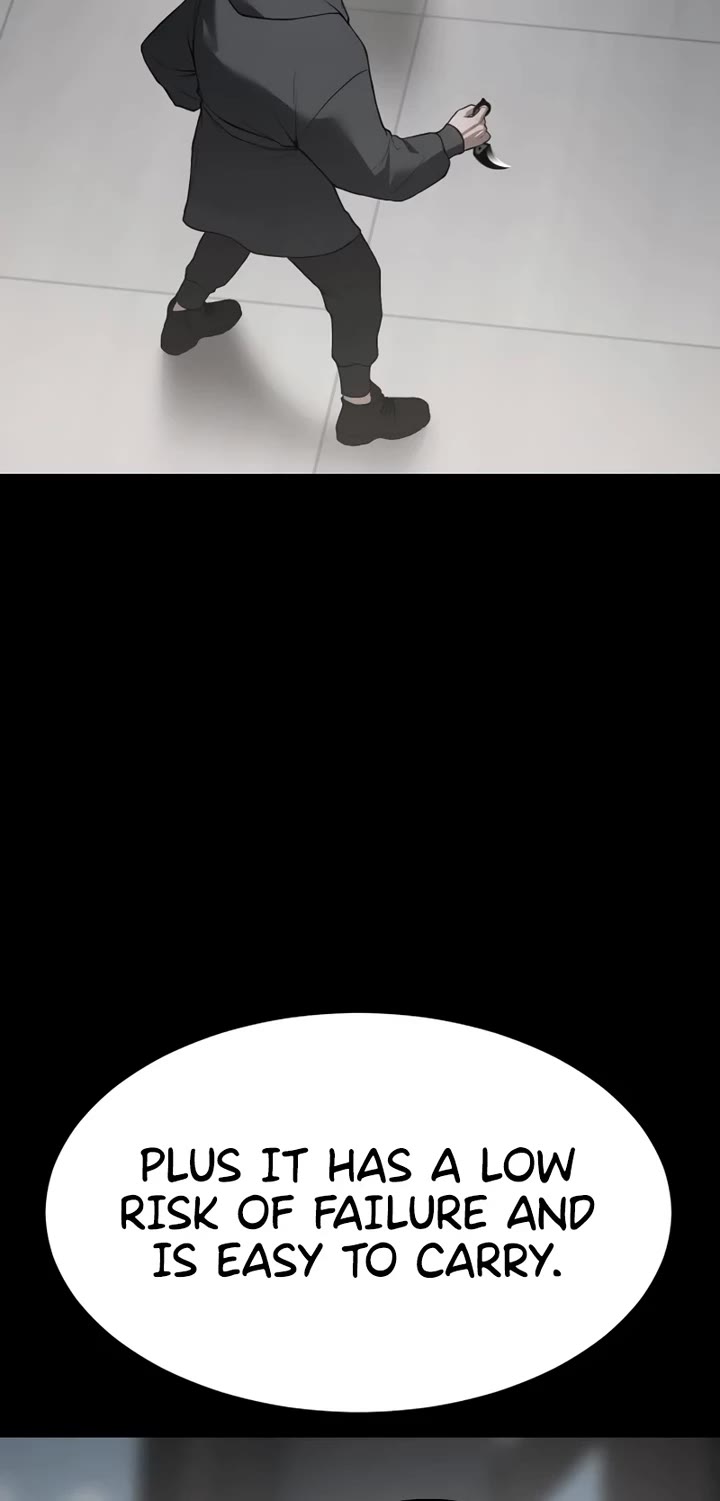 Baek XX chapter 123 page 24