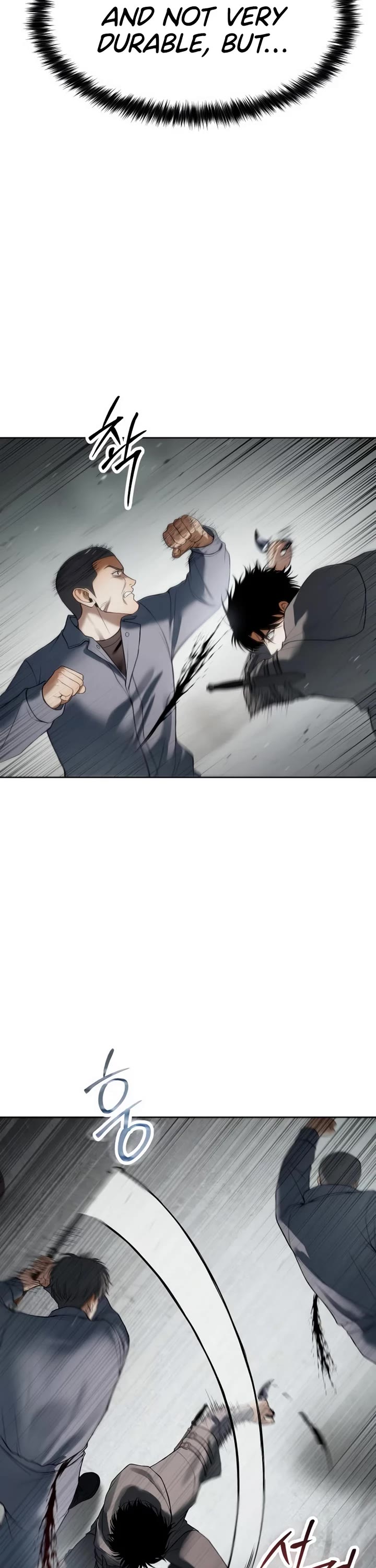 Baek XX chapter 123 page 26