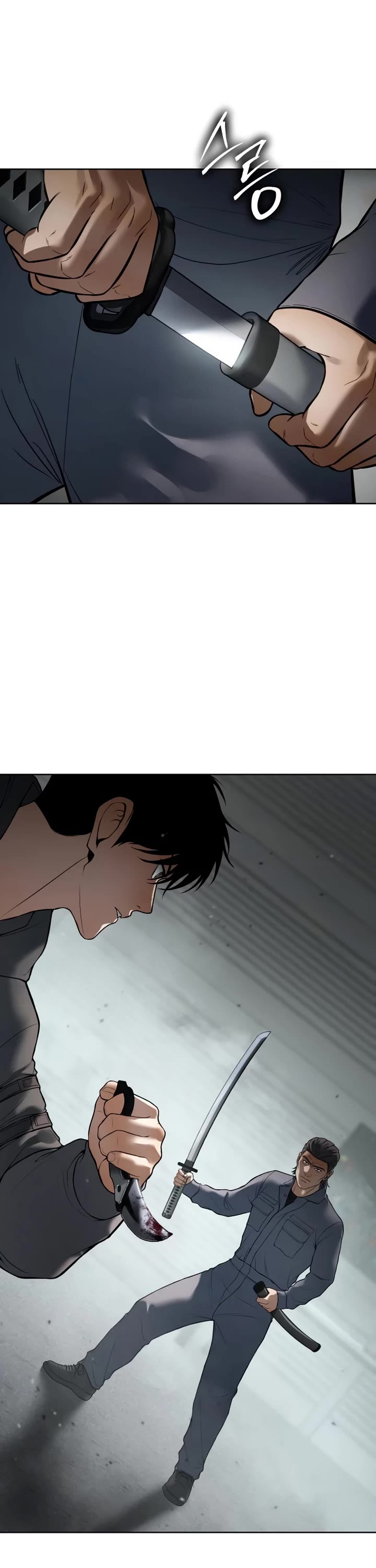 Baek XX chapter 123 page 30