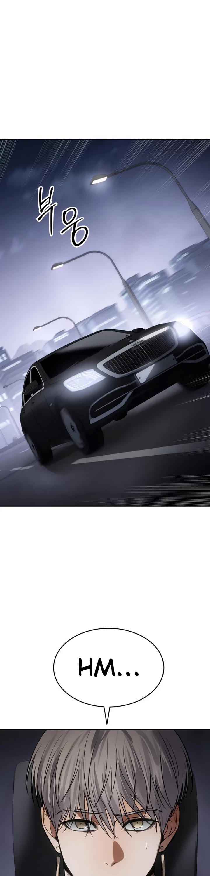 Baek XX chapter 123 page 37