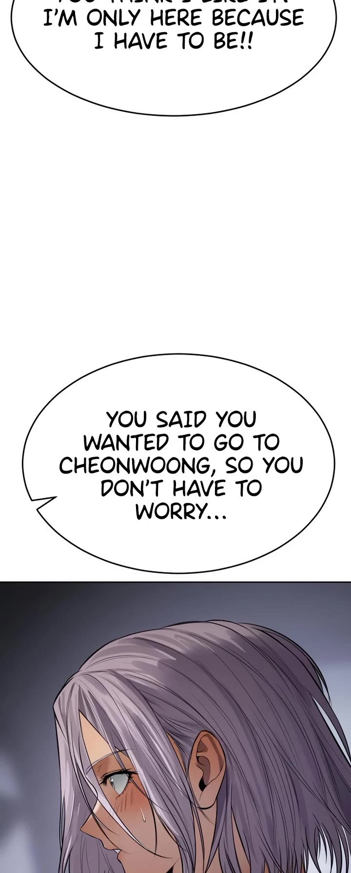 Baek XX chapter 123 page 43