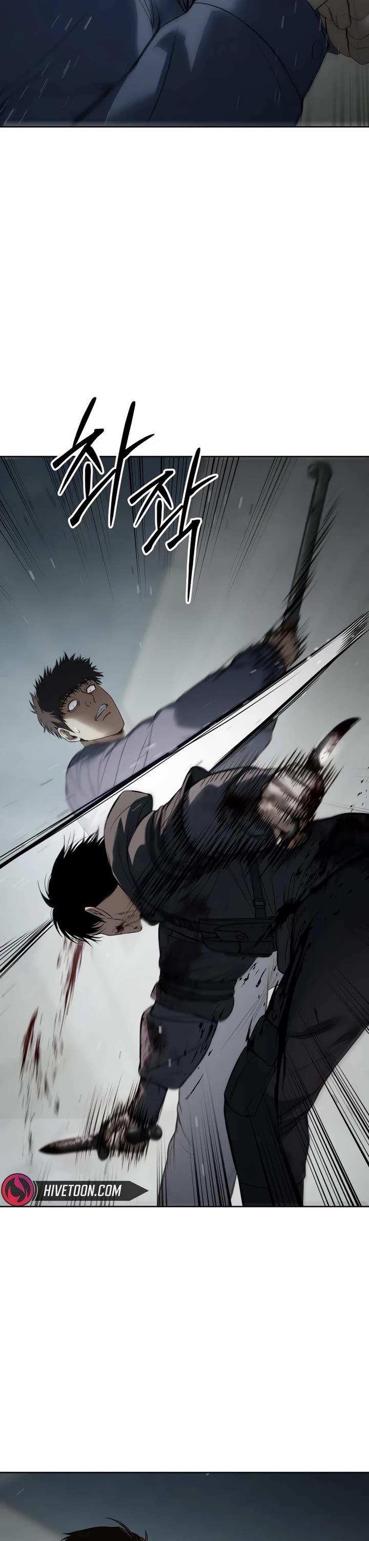 Baek XX chapter 123 page 52