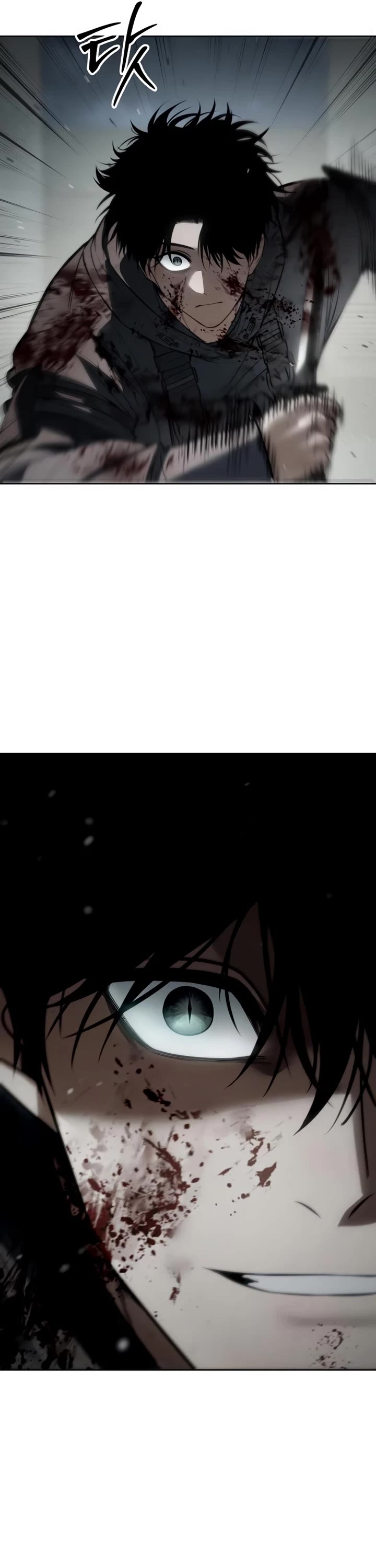 Baek XX chapter 123 page 55