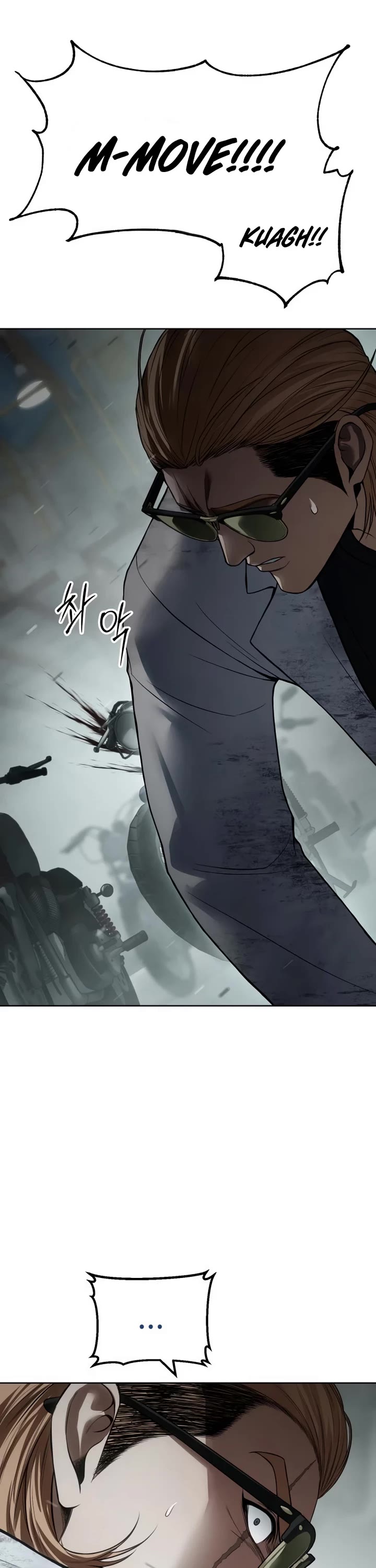 Baek XX chapter 123 page 56