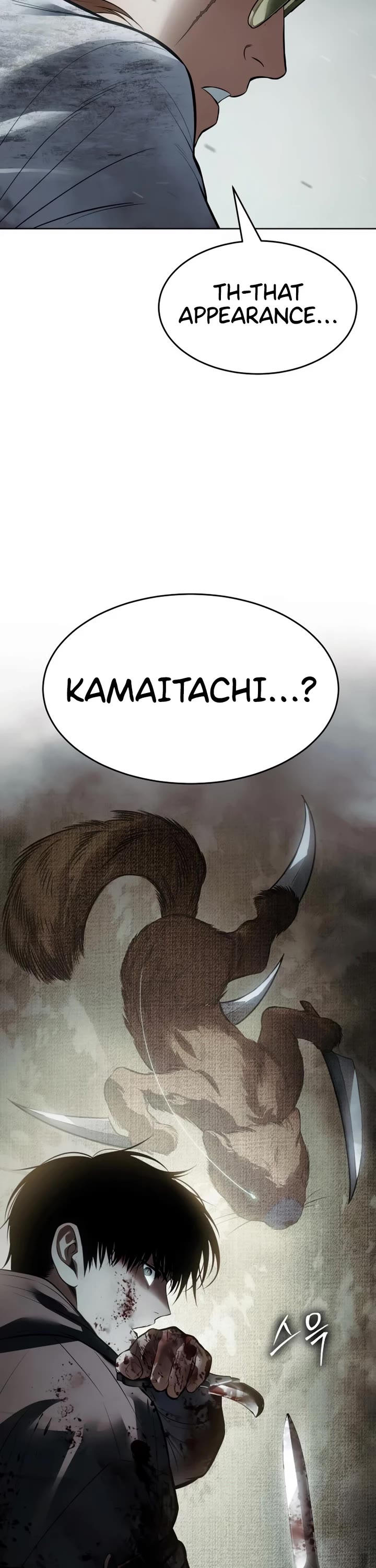 Baek XX chapter 123 page 57