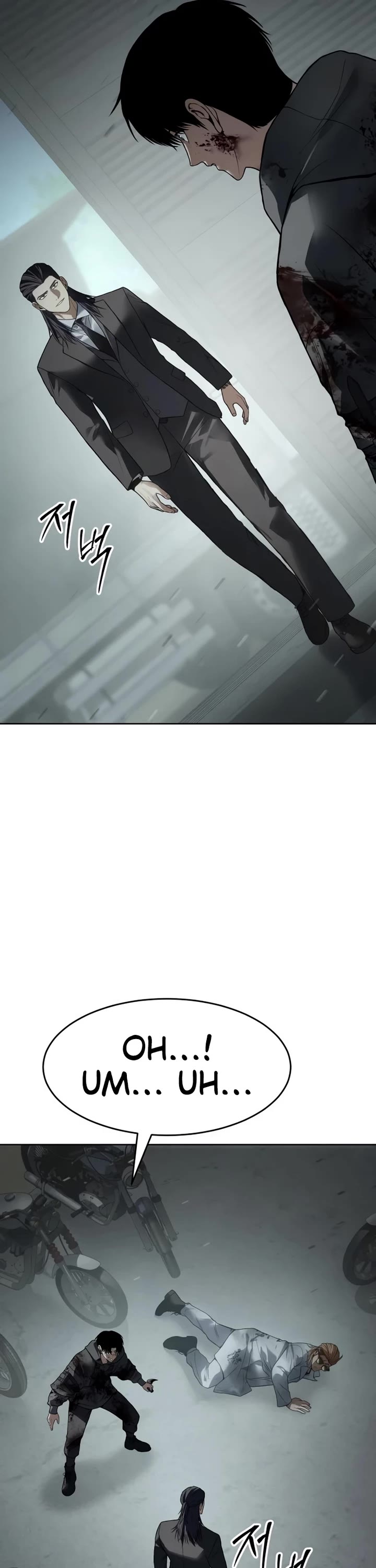 Baek XX chapter 123 page 60