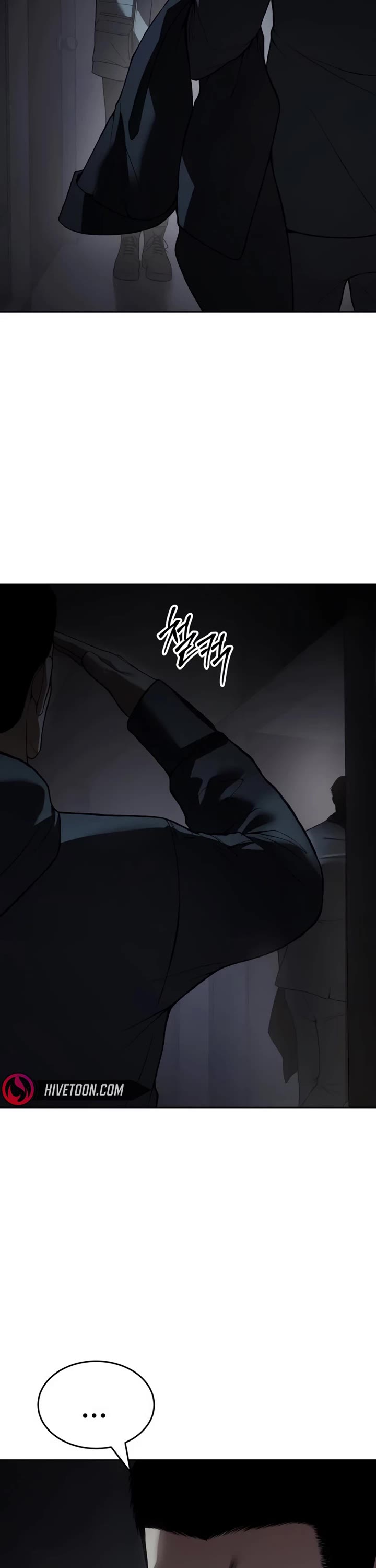 Baek XX chapter 123 page 66