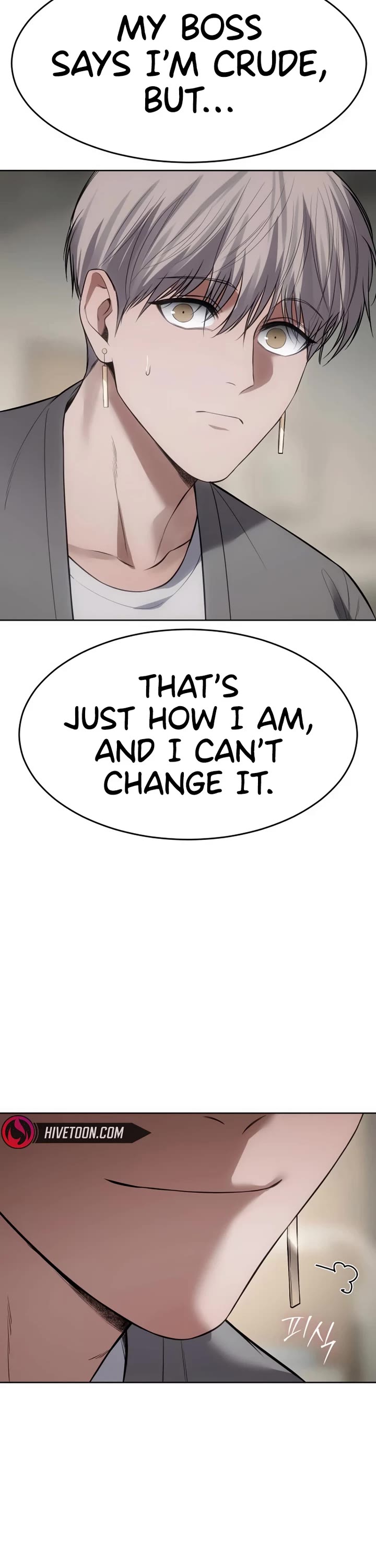 Baek XX chapter 123 page 7