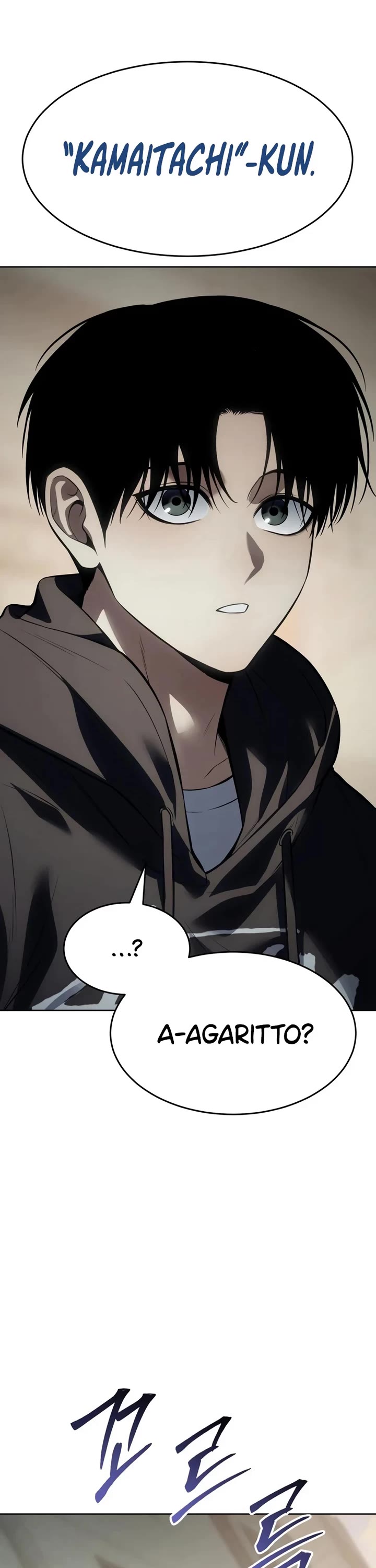 Baek XX chapter 124 page 16