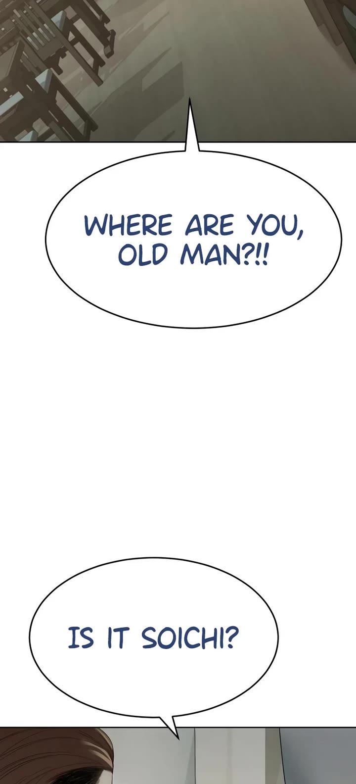 Baek XX chapter 124 page 22