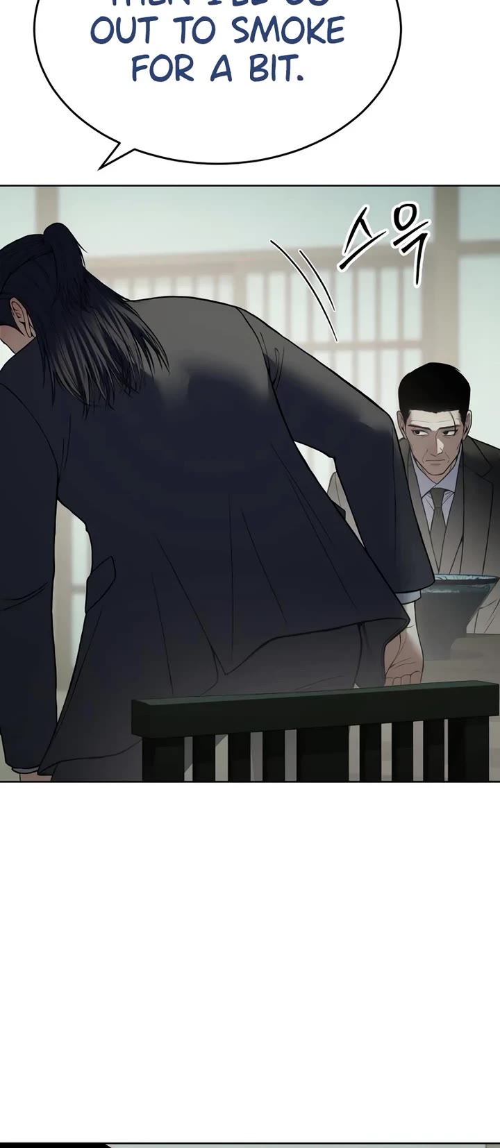 Baek XX chapter 124 page 32