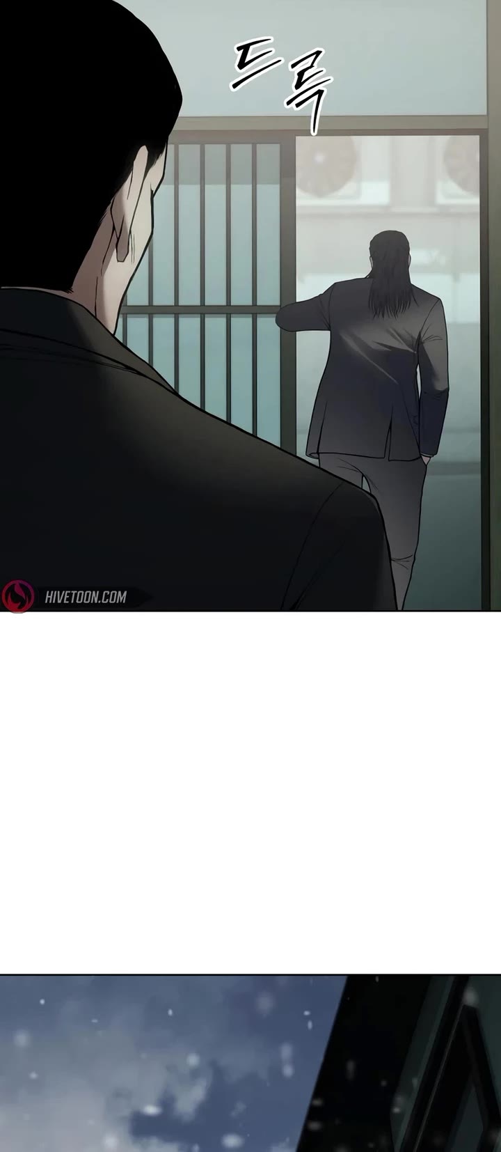 Baek XX chapter 124 page 33