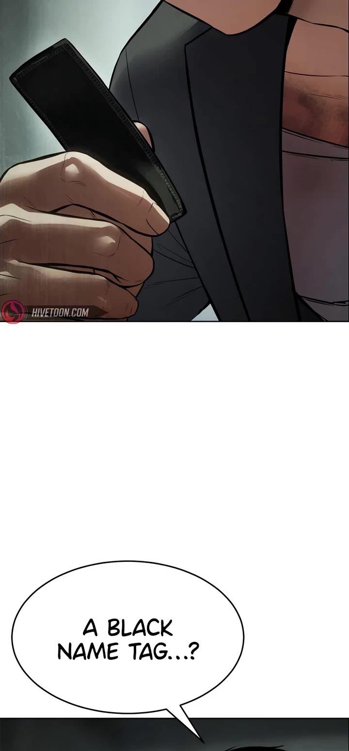 Baek XX chapter 124 page 5