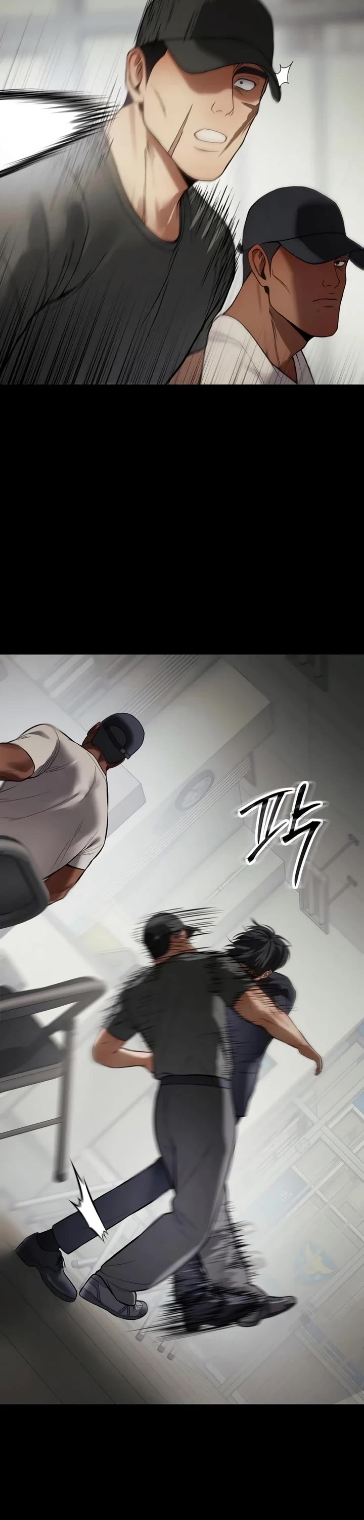 Baek XX chapter 124 page 60