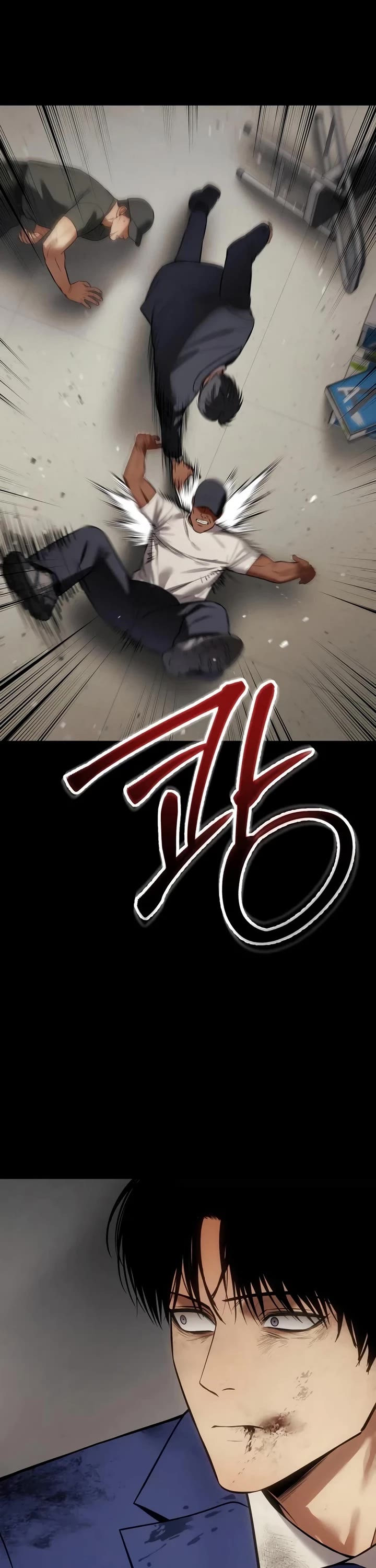 Baek XX chapter 124 page 63