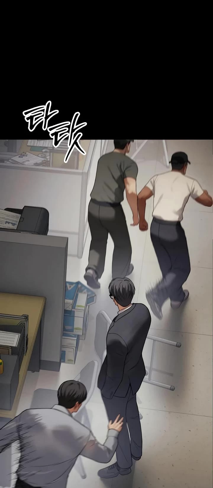 Baek XX chapter 124 page 67