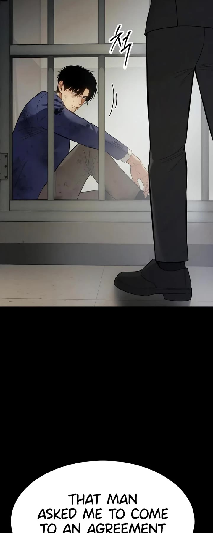 Baek XX chapter 124 page 71