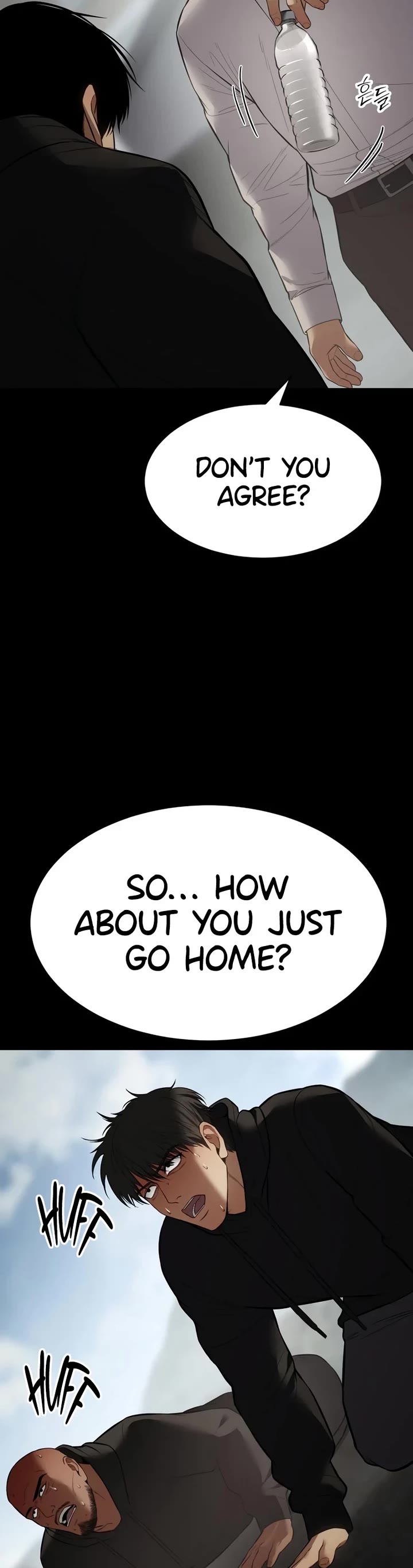 Baek XX chapter 125 page 13