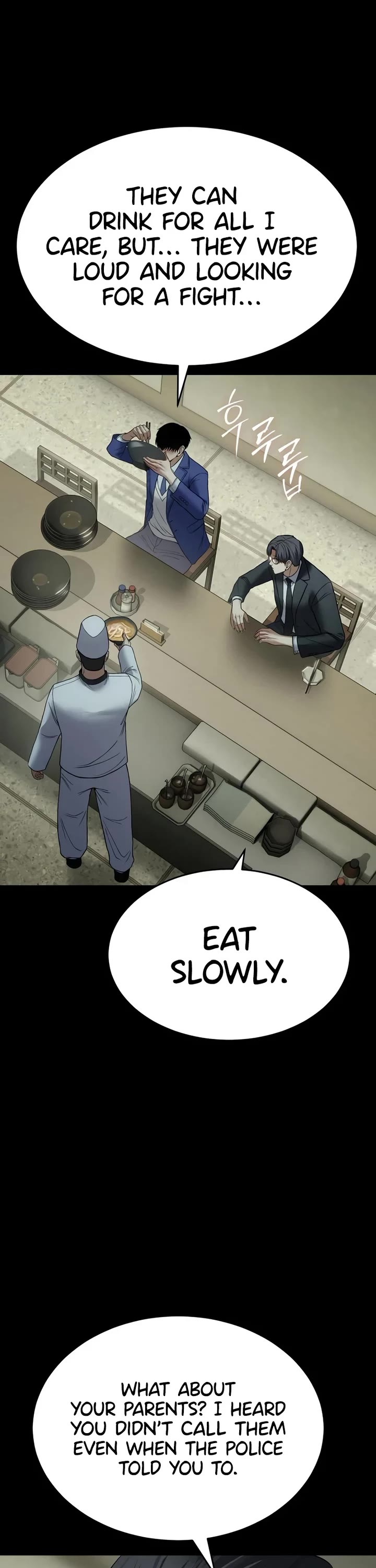 Baek XX chapter 125 page 22