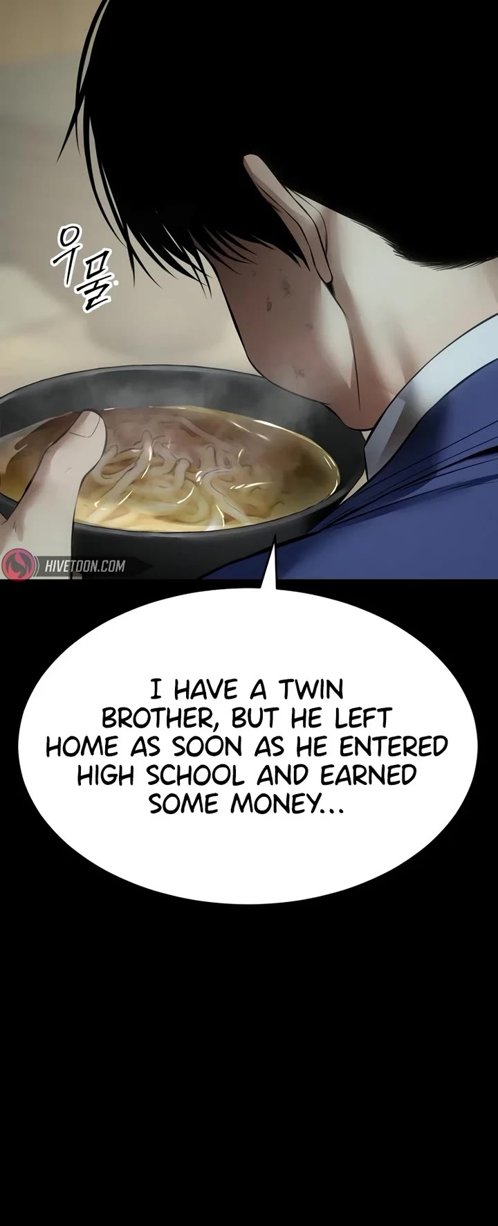 Baek XX chapter 125 page 24