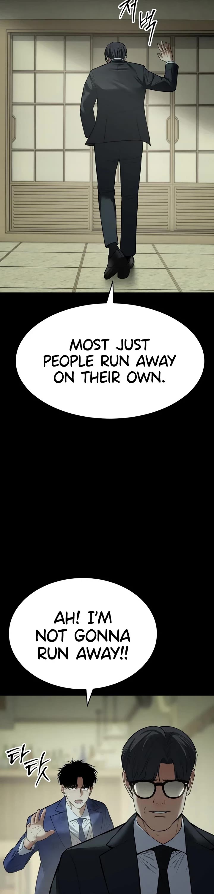 Baek XX chapter 125 page 30