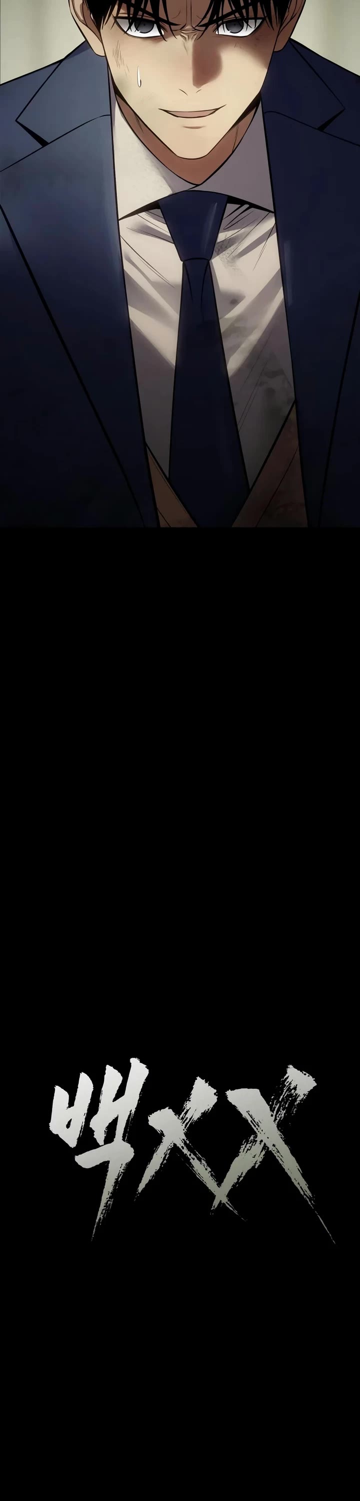 Baek XX chapter 125 page 35