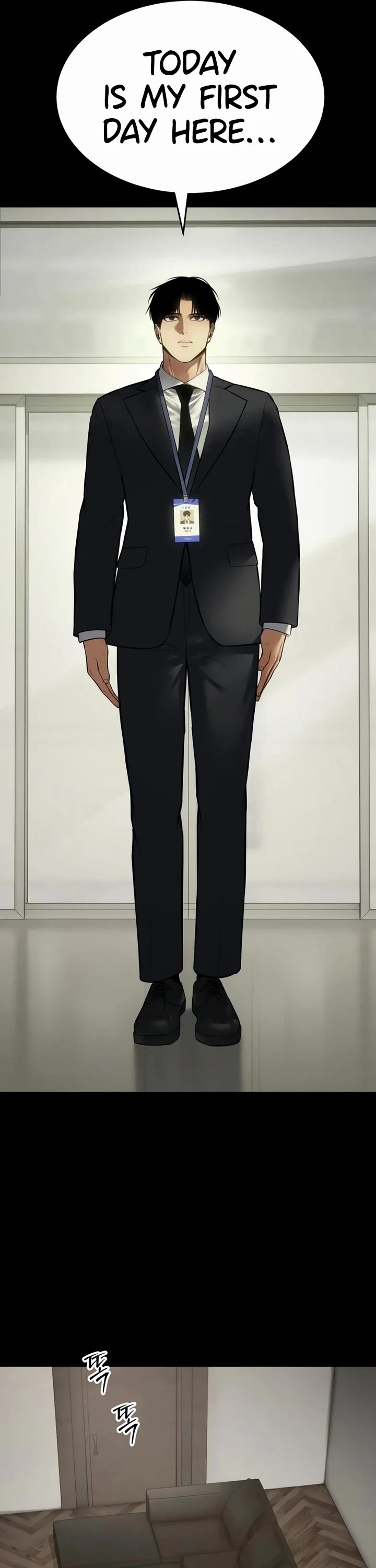 Baek XX chapter 125 page 39