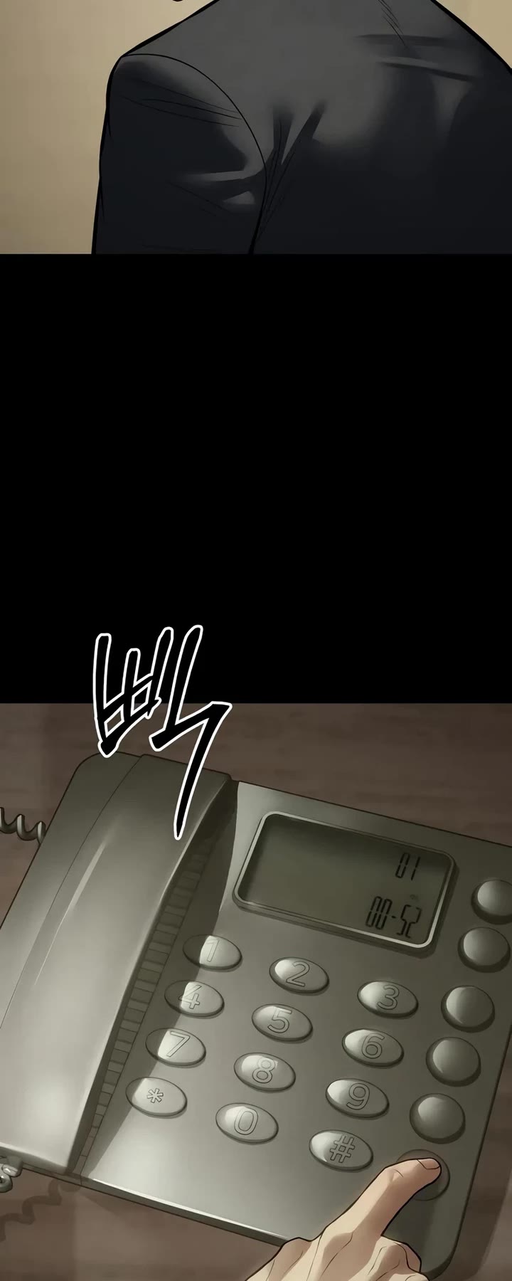 Baek XX chapter 125 page 47